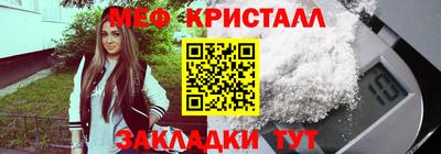 2c-b Рязань