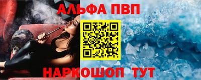 2c-b Рязань