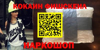2c-b Рязань