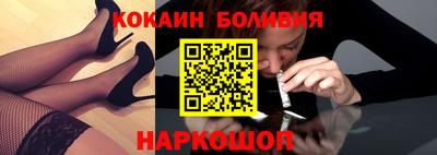 индика Рузаевка