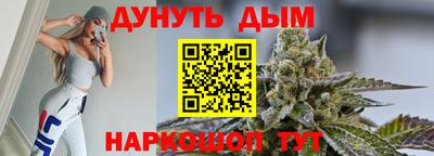 индика Рузаевка