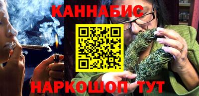 2c-b Рязань