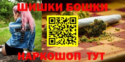 2c-b Рязань