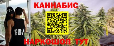 2c-b Рязань