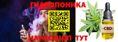 2c-b Рязань