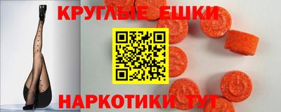 марки nbome Рыбинск