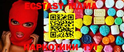 2c-b Рязань