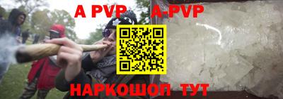 2c-b Рязань