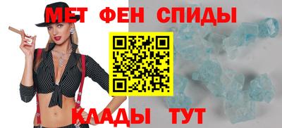 индика Рузаевка