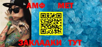 индика Рузаевка