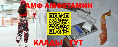2c-b Рязань