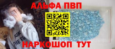 индика Рузаевка
