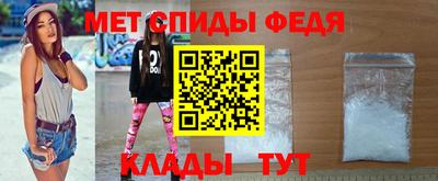 индика Рузаевка