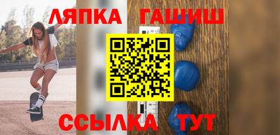 2c-b Рязань