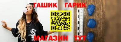 индика Рузаевка