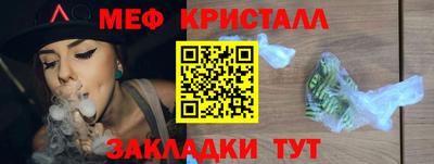 2c-b Рязань