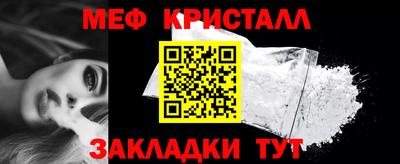 2c-b Рязань